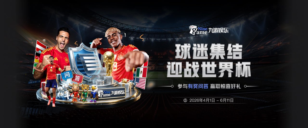 米切罗：庄神能像我一样提供强硬和篮板 看好他在尼克斯的表现
