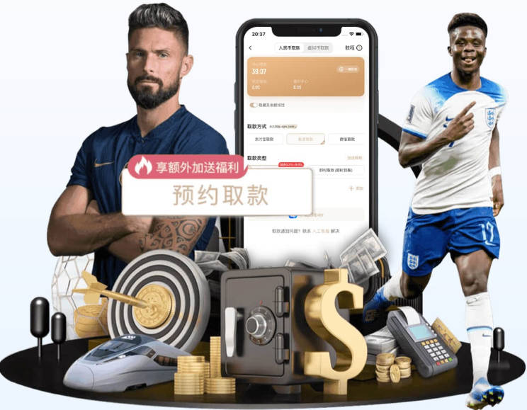 雅伊斯勒：纽卡三四名伤员有望复出战考文垂