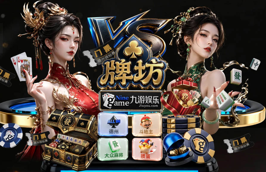 给球迷笑疯了！中甲名场面：同时出现2个球，各踢各的，全部打进