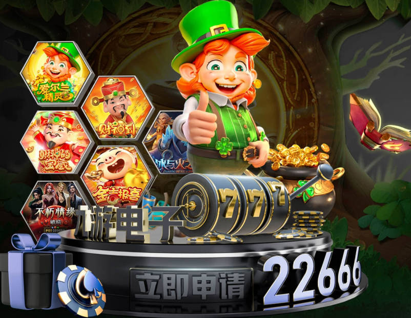 比赛日：12分钟1红+丢2球红军崩盘 蓝月再现瓜式神作