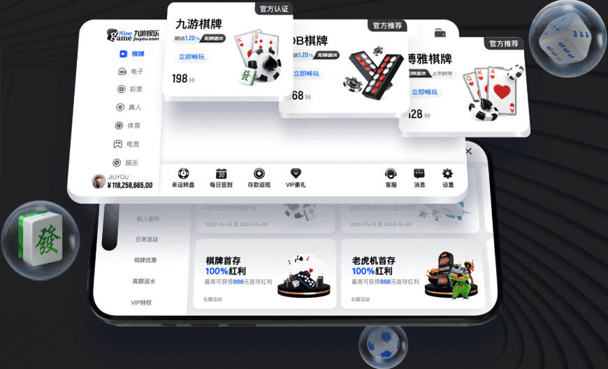 记者：哈维希望再次与范戴克会面，讨论后者在荷兰队的未来