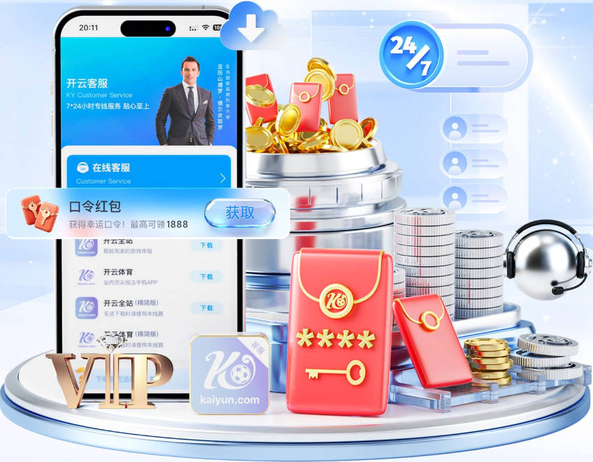 破梅西纪录！马斯坦托诺成五大联赛上演帽子戏法最年轻阿根廷球员